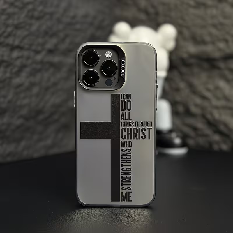 Apple Iphone 15 Pro Max - 지문방지 크로스 바이블 디자인 폰케이스 (아이폰