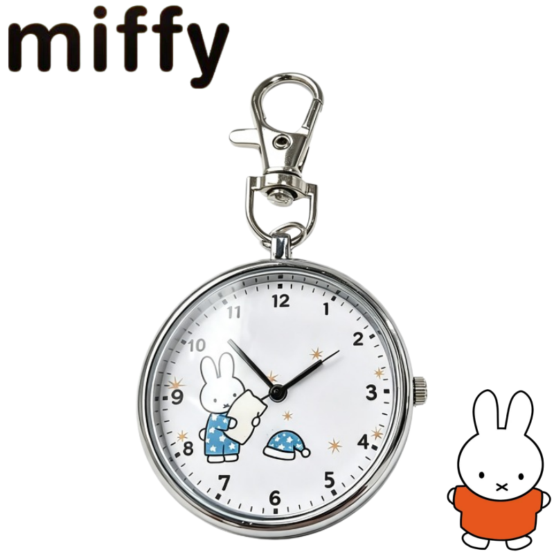 Accessories With Watch - 귀여운 미피 토끼 시리즈 멋진 창의적인
