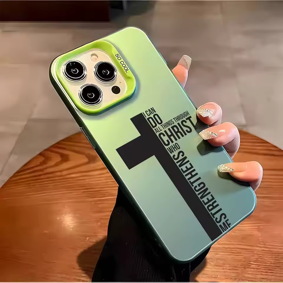 지문방지 크로스 바이블 디자인 폰케이스 (아이폰 17, - Apple Iphone 15 Pro Max 리뷰 및 가격