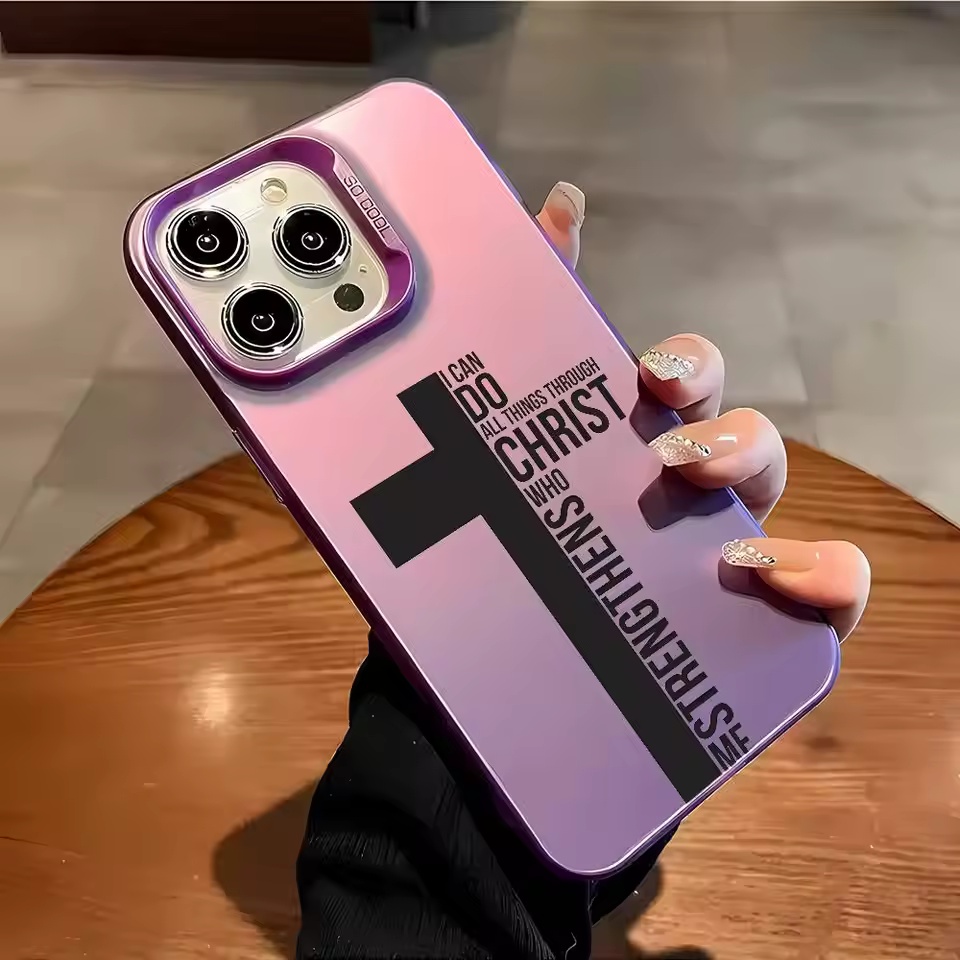 지문방지 크로스 바이블 디자인 폰케이스 (아이폰 17, - Apple Iphone 15 Pro Max 리뷰 및 가격