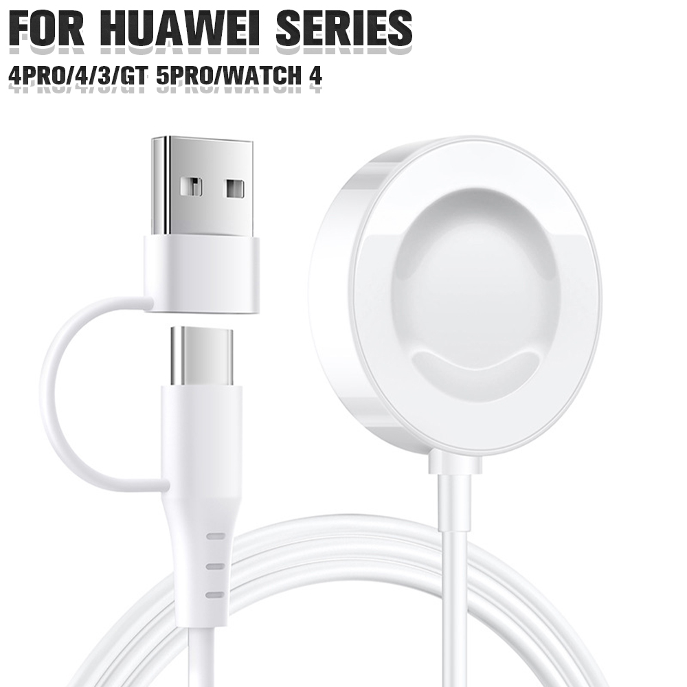 화웨이 워치 GT 5/ GT5/ GT3 SE/ 워치 4 - Watch Charger Cable 리뷰 및 가격