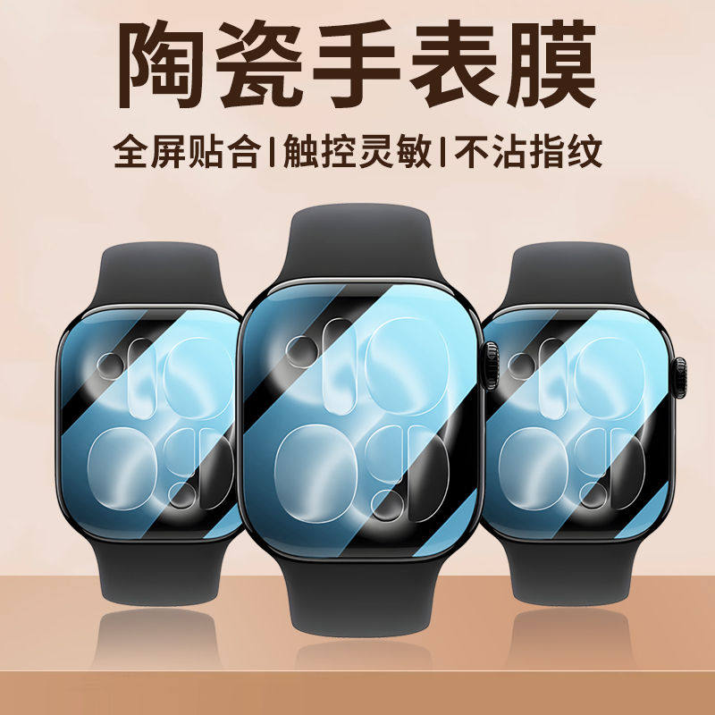 애플워치 44mm 45mm 40mm 41mm 49mm  - Watch Case Bumper 리뷰 및 가격