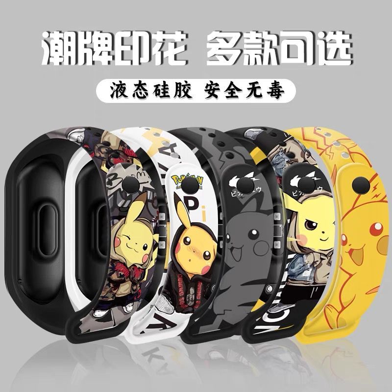 포켓몬 만화 패턴 디지털 시계 학생용 야광 방수 스포츠 - Accessories With Watch 리뷰 및 가격